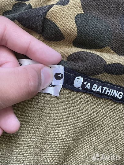 Зип худи bape