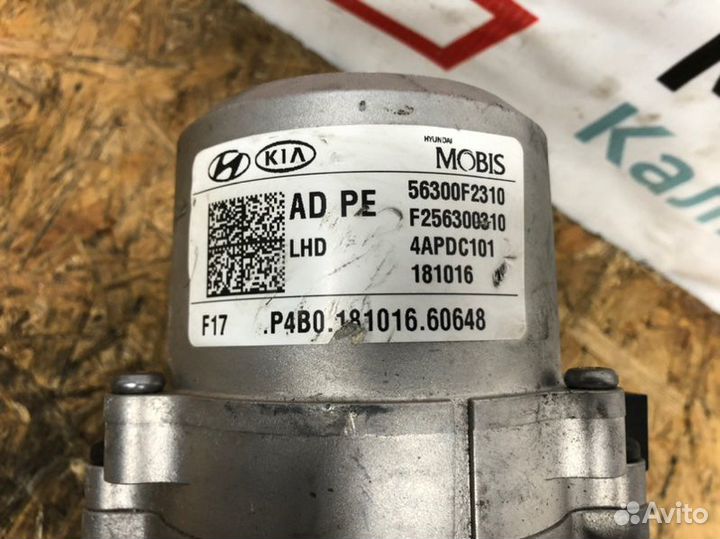 Рулевая колонка Hyundai Elantra Vi AD 2019