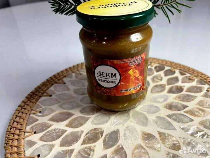 Мазь при суставныхболей