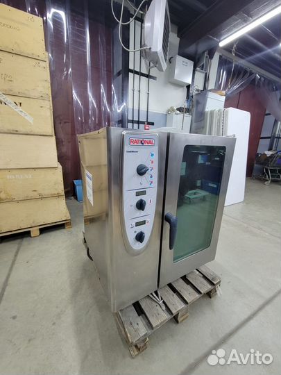 Пароконвектомат rational Combi Master 10 уровней
