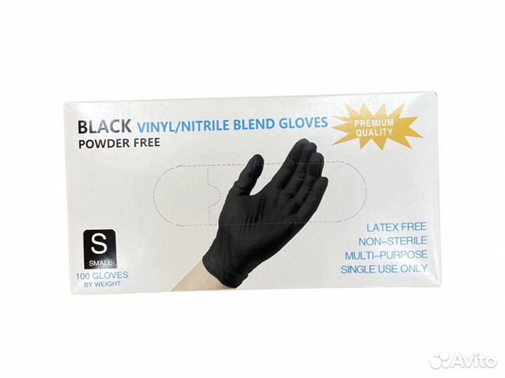 Перчатки нитриловые