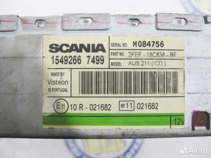 Магнитола 1549266 scania, P,G,R,T - series