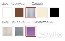 Металлическая кровать диван