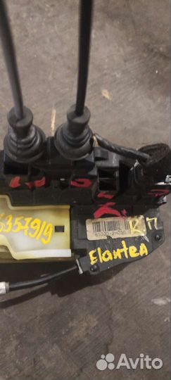 Замок дверь