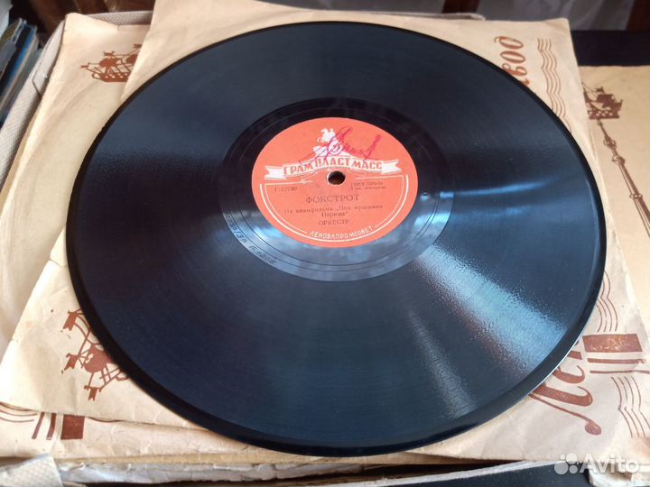 Пластинки ретро раритет старые советские