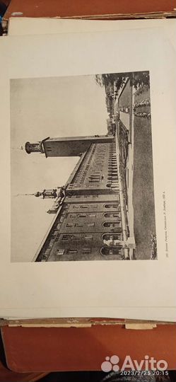 Альбом - памятники архитектуры