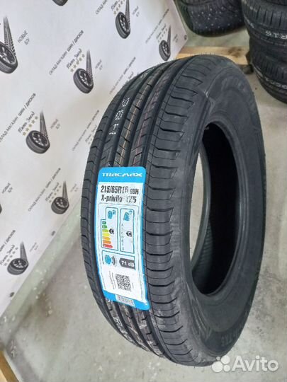 Tracmax X-Privilo TX5 215/65 R16