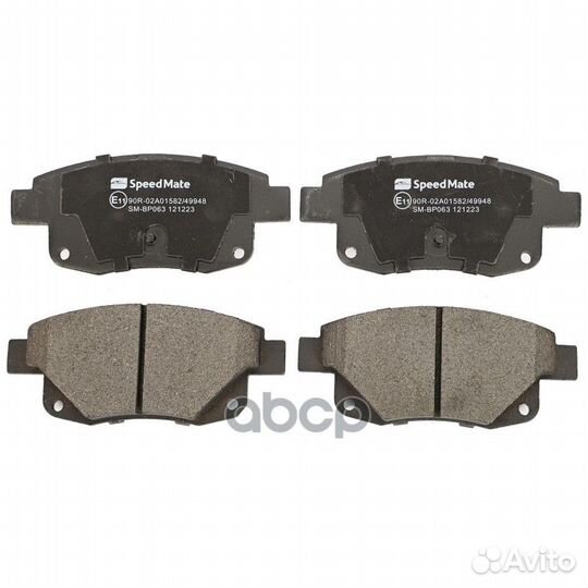 Колодки зад.ford Transit SM-BP063 SpeedMate
