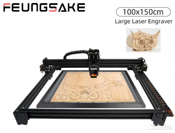 Лазерный чпу гравер поле 1500*1000