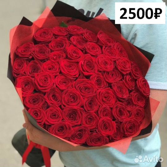 25 красных роз Цветы Букеты Розы