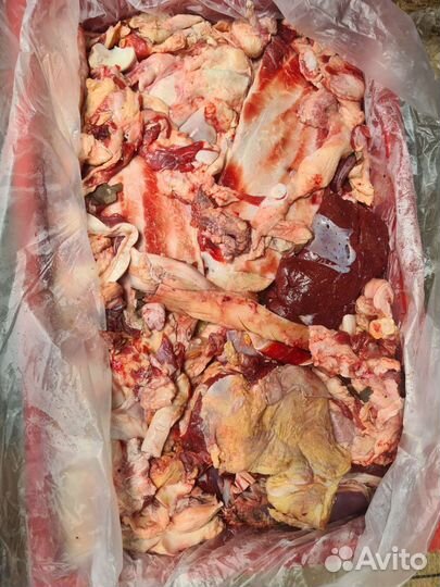 Говяжьи обрези для собак заморозки