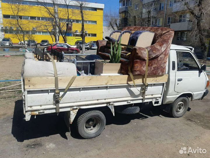 Грузоперевозки