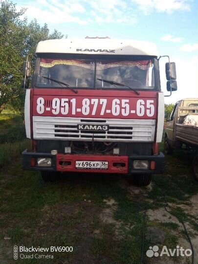 Камаз самосвал доставка