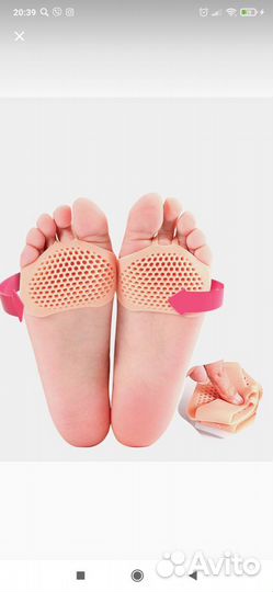 Силиконовая подушка для ног