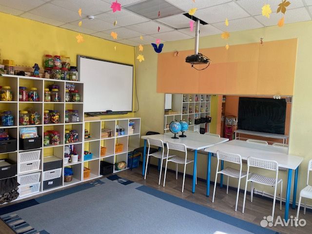 Аренда кабинета для проведения занятий с детьми