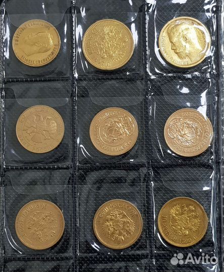 Золотые монеты, 9 штук