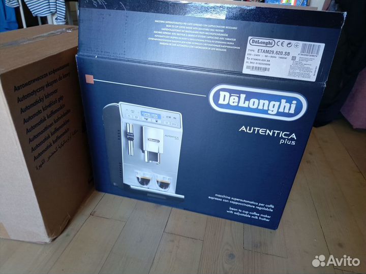 Кофемашина delonghi autentica