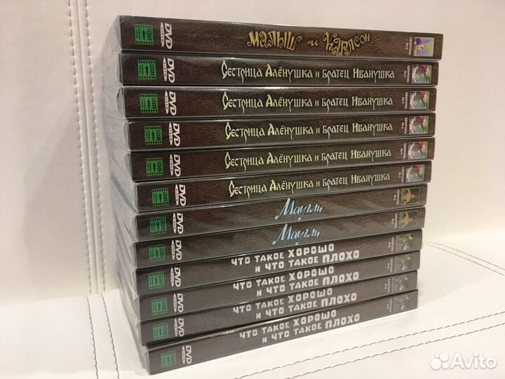 Диафильмы на DVD дисках с озвучкой