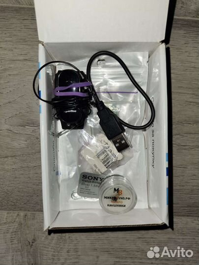 Микронаушник капсульный