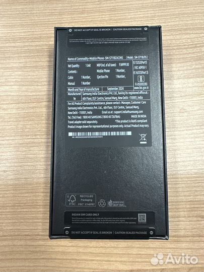 Samsung Galaxy S23 FE, 8/256 ГБ