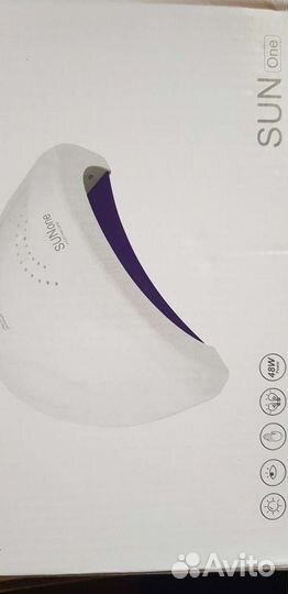 Лампа настольная для маникюра