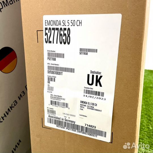 Велосипед Trek Emonda SL 5 50 CH