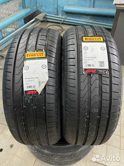 Pirelli Cinturato P7 215/50 R17 95
