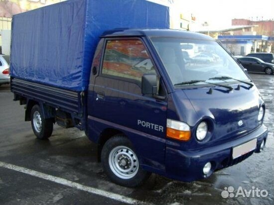 Грузоперевозки