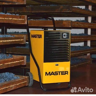 Осушитель воздуха Master DH752 bc2
