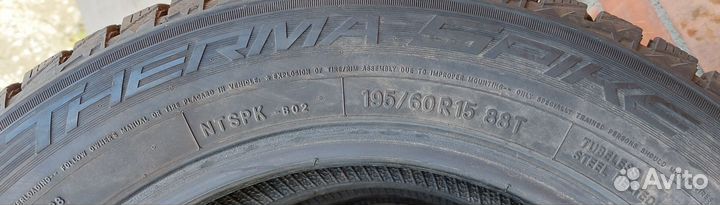 Nitto Therma Spike (NTSPK-B02) 195/60 R15