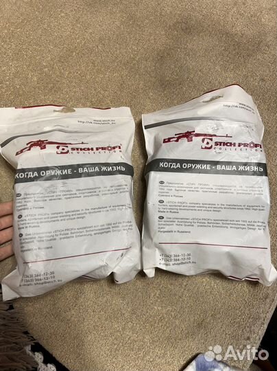 Портупейный ремень