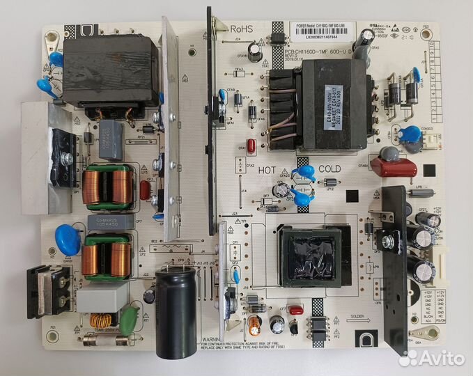 CH1160D-1MF 600-U D