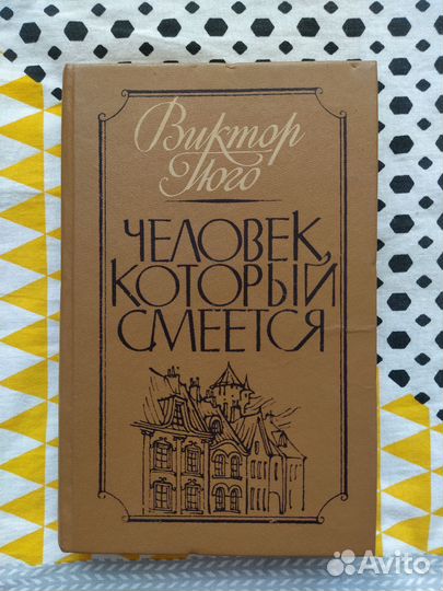 Продам книги б/у