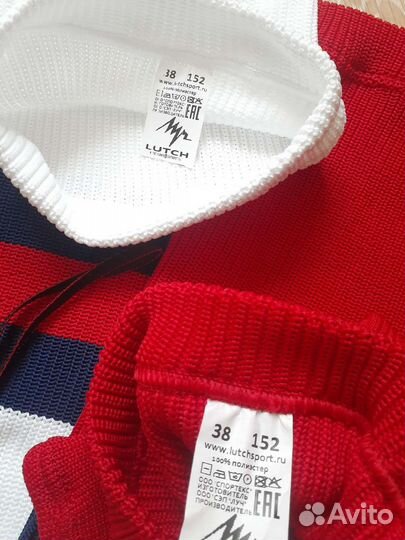 Гетры гамаши до 152 разм. хоккей детские