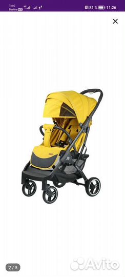 Прогулочная коляска