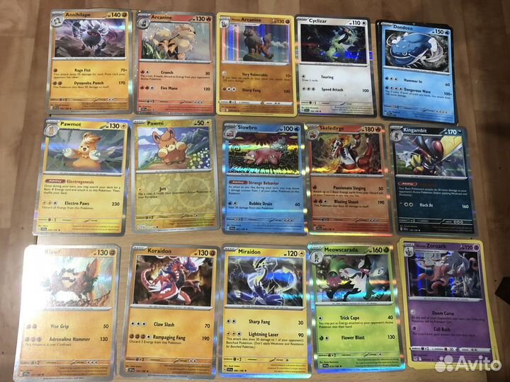 Покемоны карты кки голография,оригинал