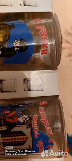 Стопки на военную тематику