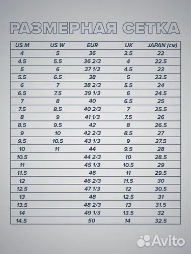 Кроссовки Hoka Clifton LS TS