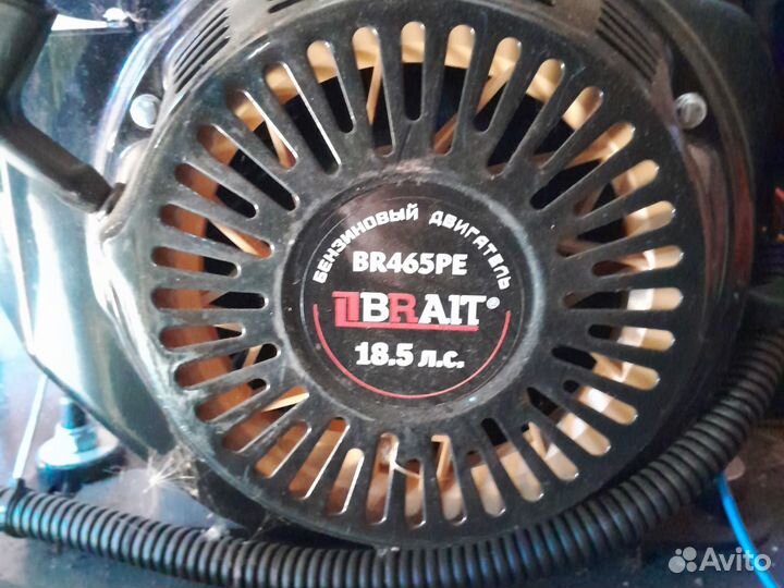 Мотобуксировщик