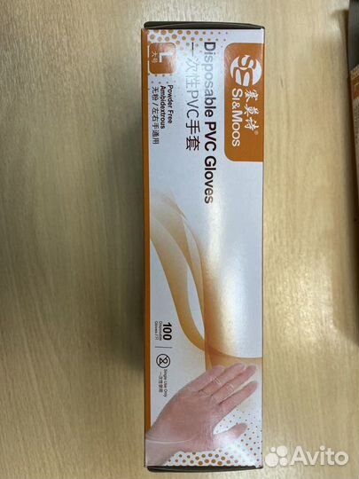 Перчатки Виниловые Одноразовые S,M, L, XL опт/розн