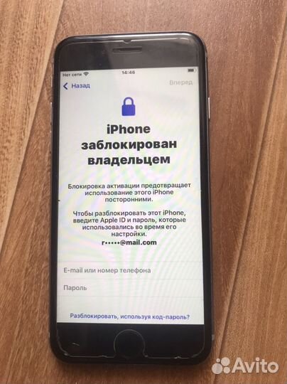 iPhone 6S, 32 ГБ