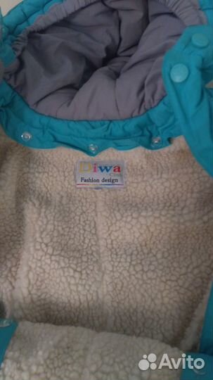 Детские вещи