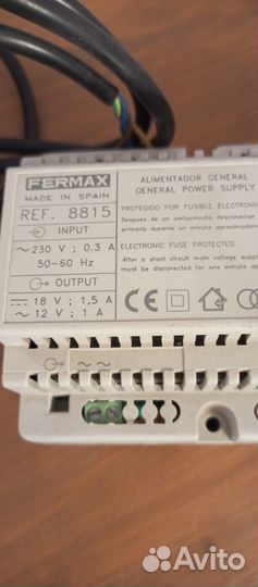 Fermax ref. 8815 блок питания