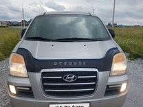 Hyundai H-1 2.5 MT, 2007, 219 000 км, с пробегом, цена 1 250 000 руб.