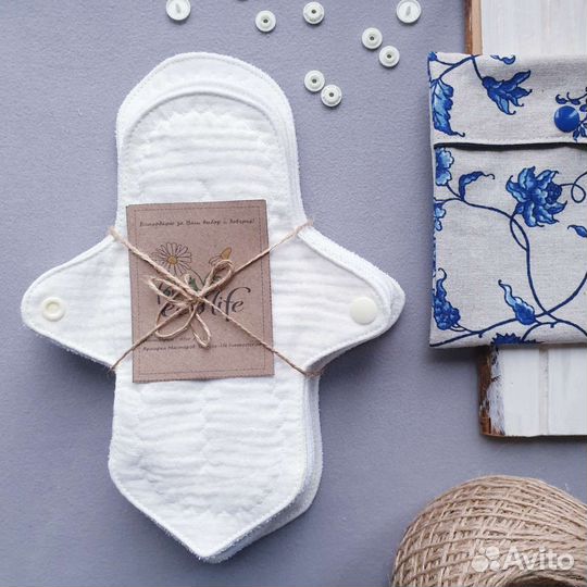 Прокладки женские многоразовые