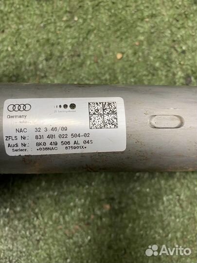 Рулевая колонка в сборе Audi A4 (B8), 8K5 (avante)