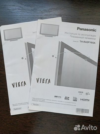 Телевизор panasonic viera