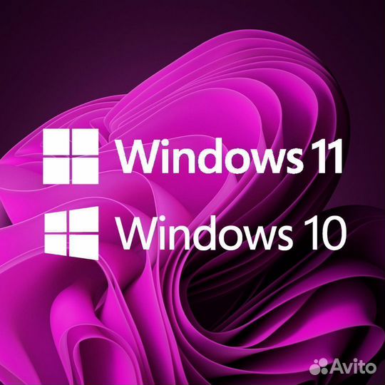 Windows 10 / 11 Home / Pro ключи