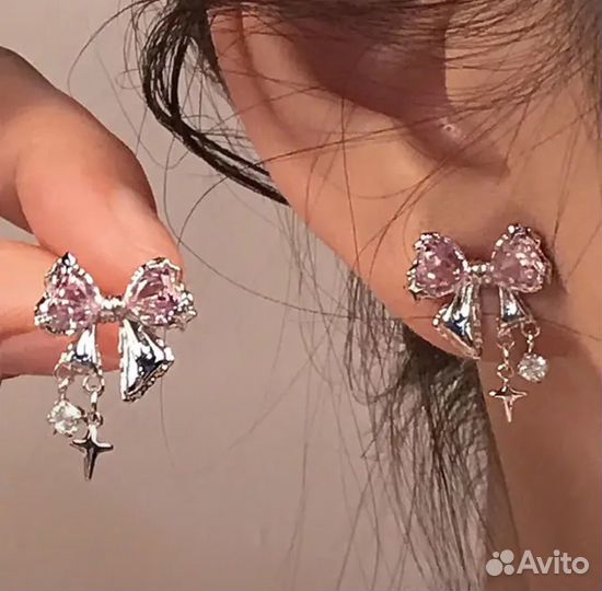 Серьги