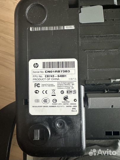 Принтер hp deskjet f2423